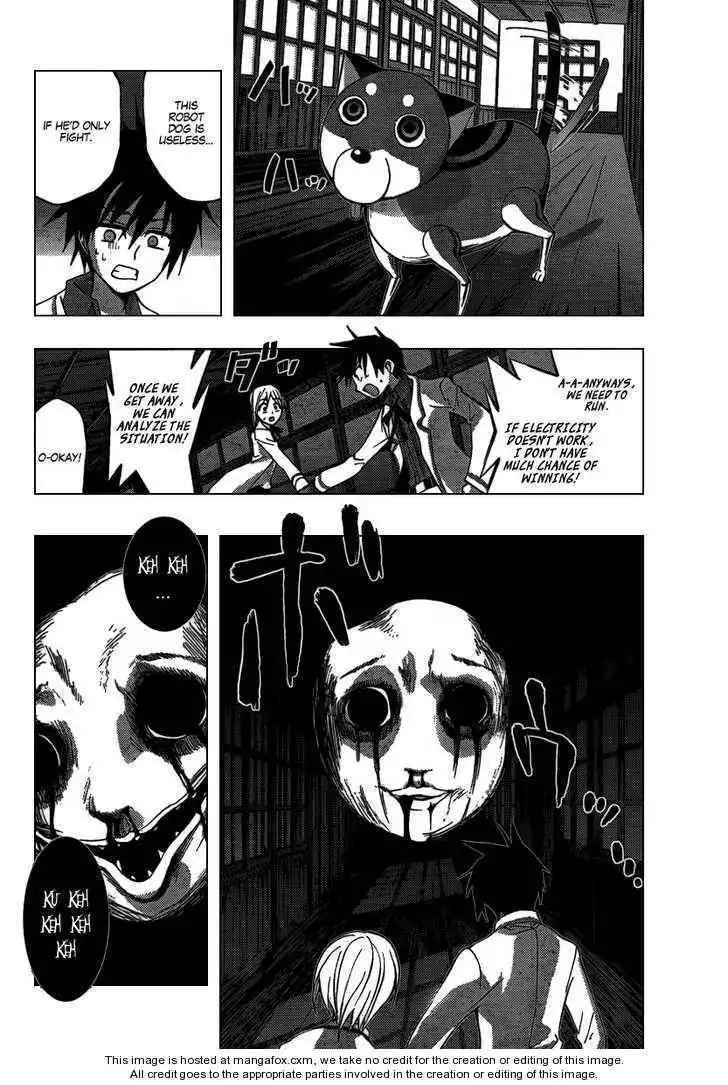 Out Code Chapter 6 28